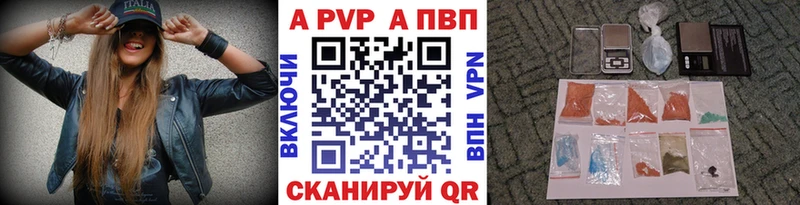 Как найти наркотики Тулун COCAIN  MEGA вход  Альфа ПВП  Марихуана  ЭКСТАЗИ  ГАШИШ  МЕФ 