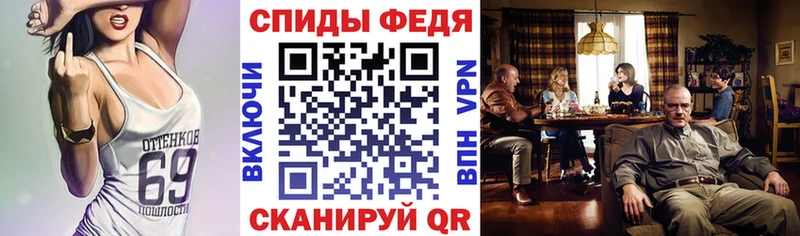 АМФ 97%  Тулун 