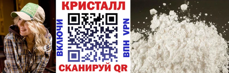 АМФЕТАМИН VHQ Тулун