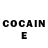 Cocaine Колумбийский James Dyas