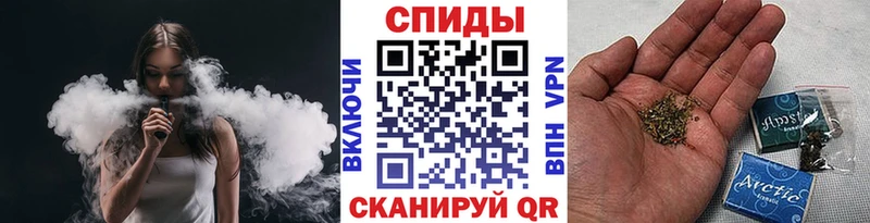 Бутират жидкий экстази  Тулун 