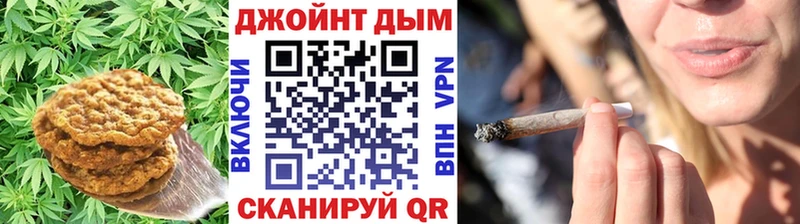 купить наркоту Тулун Cannafood марихуана