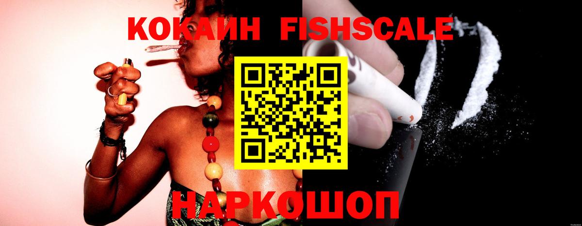 Тулун  КОКАИН Эквадор  Вход с VPN  цены наркотик  COCAIN Боливия 