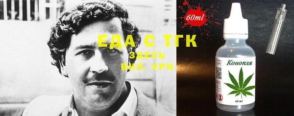ECSTASY Алексеевка