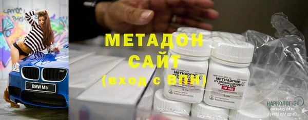 мяу мяу мука Абаза