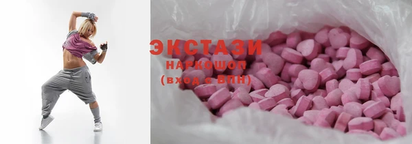 винт Покровск