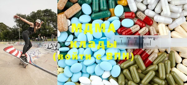 прущая мука Алексин