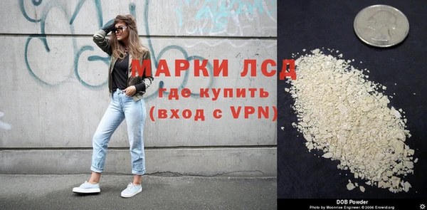 ECSTASY Алексеевка