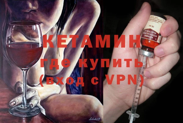 метамфетамин Алзамай