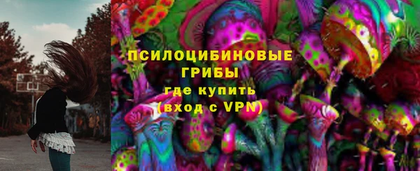 MDMA Абдулино