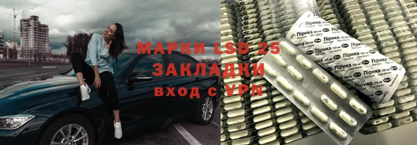 ECSTASY Алексеевка