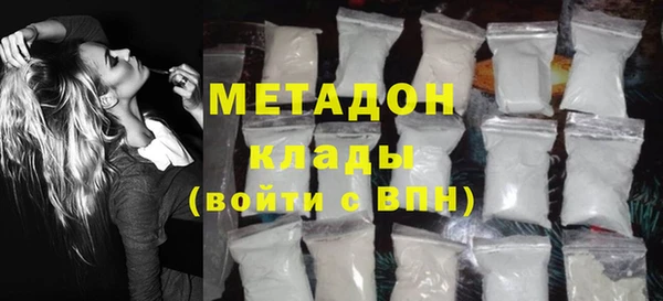 ECSTASY Алексеевка