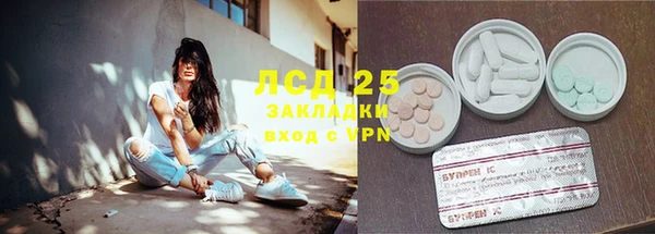 прущая мука Алексин