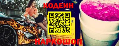 гидра Моздок