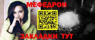 ешки Можга