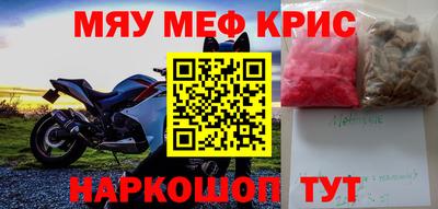 ешки Можга