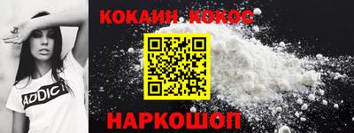 ешки Можга