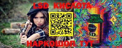 ешки Можга