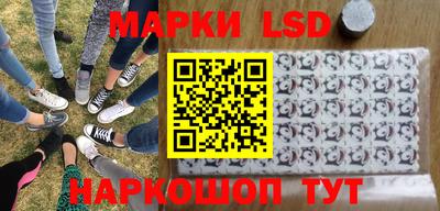 гидра Моздок