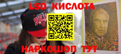 ешки Можга