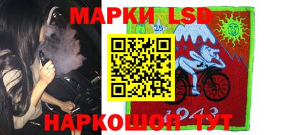 гидра Моздок