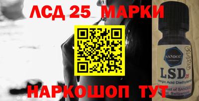 тгк Можайск