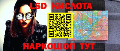 тгк Можайск