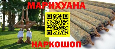 тгк Можайск