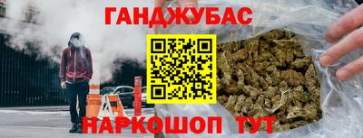 гидра Моздок