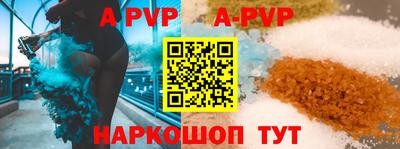 ешки Можга