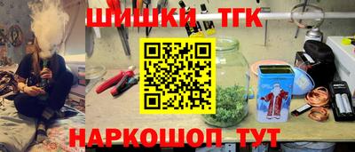 гидра Моздок