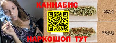 тгк Можайск