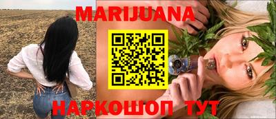 ешки Можга