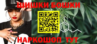 тгк Можайск