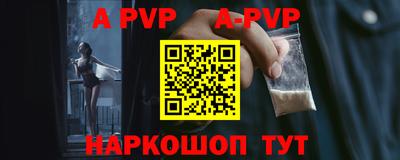 СК Малоярославец