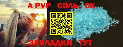 ешки Можга