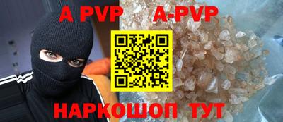 ешки Можга