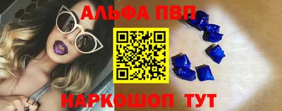 ешки Можга