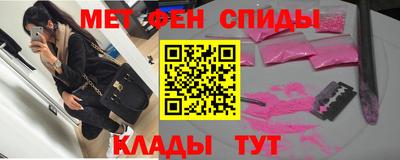тгк Можайск