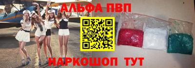 ешки Можга