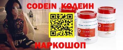 ешки Можга
