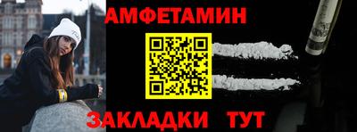 каннабис Камень-на-Оби