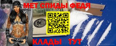 ешки Можга
