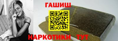 тгк Можайск