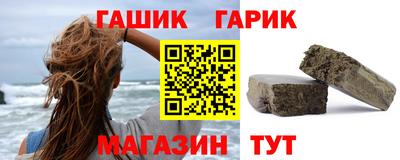 ешки Можга