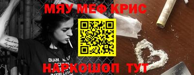 ешки Можга