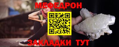 ешки Можга
