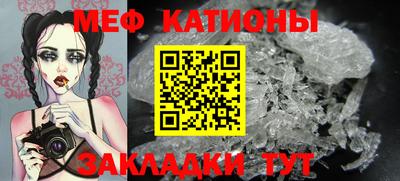 мдпв Мариинск