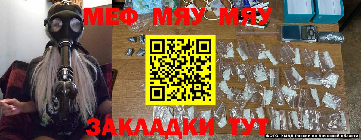 ГАШИШ  Бошки Шишки  Вход с VPN  Тулун  Меф МЯУ МЯУ   Alpha-PVP СОЛЬ кристаллы  Меф  COCAIN  Гашиш 