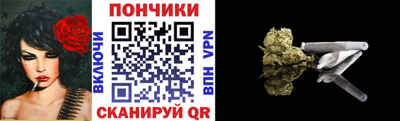Канабис гибрид  omg как зайти  мориарти формула  Тулун 
